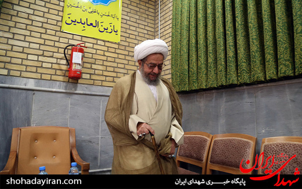 عکس/آغاز سال تحصیلی جامعه الزهراء (س)