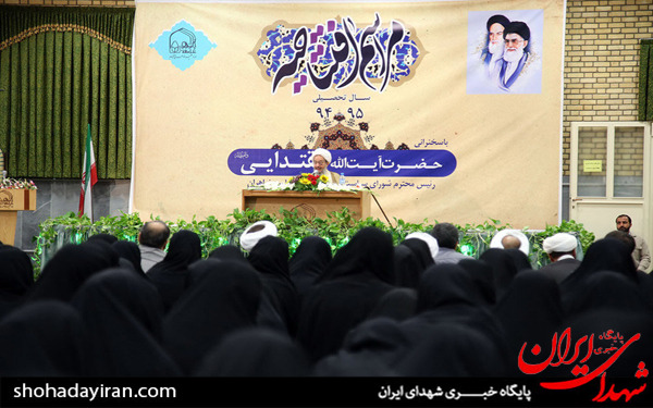 عکس/آغاز سال تحصیلی جامعه الزهراء (س)