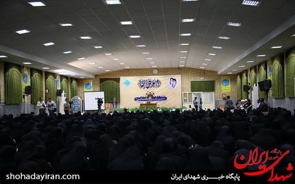 عکس/آغاز سال تحصیلی جامعه الزهراء (س)