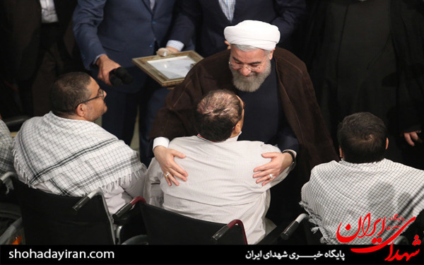 عکس/کنگره ملی تقدیر از جانبازان