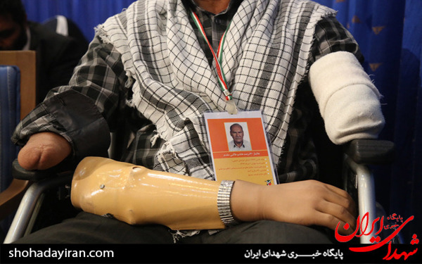 عکس/کنگره ملی تقدیر از جانبازان