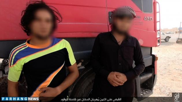 شلاق زدن قاچاقچیان سیگار توسط داعش + عکس شلاق زدن قاچاقچیان سیگار توسط داعش + عکس