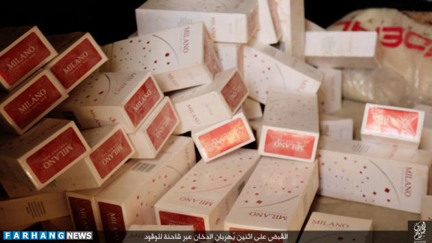 شلاق زدن قاچاقچیان سیگار توسط داعش + عکس شلاق زدن قاچاقچیان سیگار توسط داعش + عکس