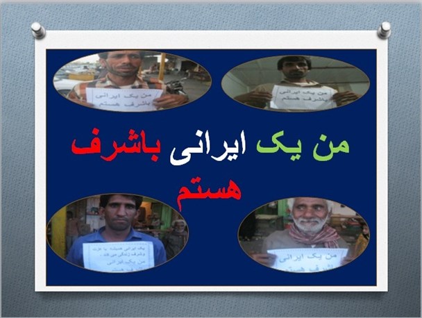 کمپین 