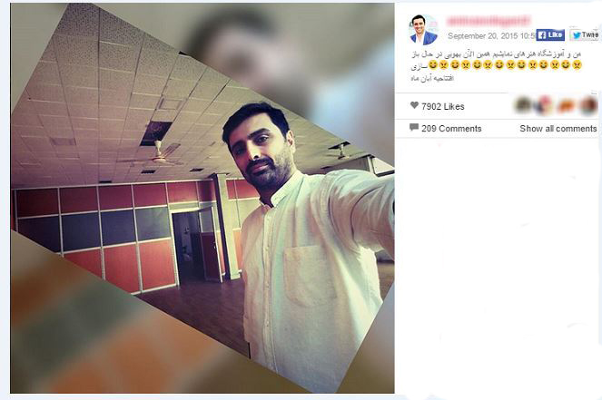 افتتاح آموزشگاه بازیگری امین زندگانی +عکس افتتاح آموزشگاه بازیگری امین زندگانی +عکس