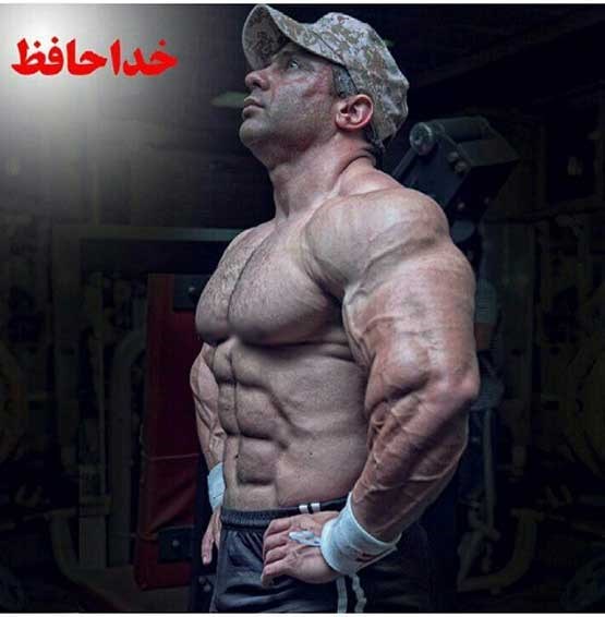 بیتالله عباسپور مرد عضله ایران درگذشت+بیوگرافی بیتالله عباسپور مرد عضله ایران درگذشت+بیوگرافی