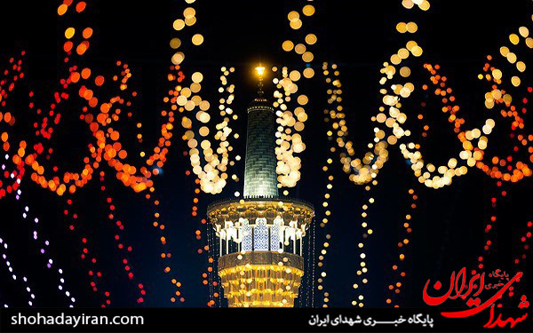 عکس/حرم رضوی در شب میلاد امام رضا(ع)