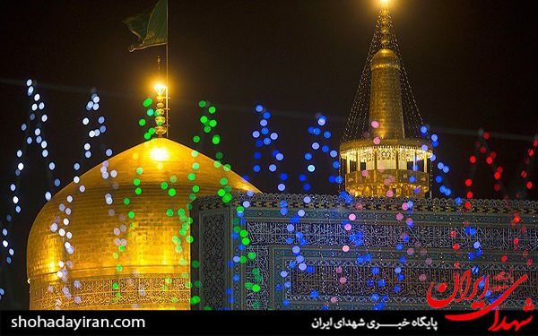 عکس/حرم رضوی در شب میلاد امام رضا(ع)