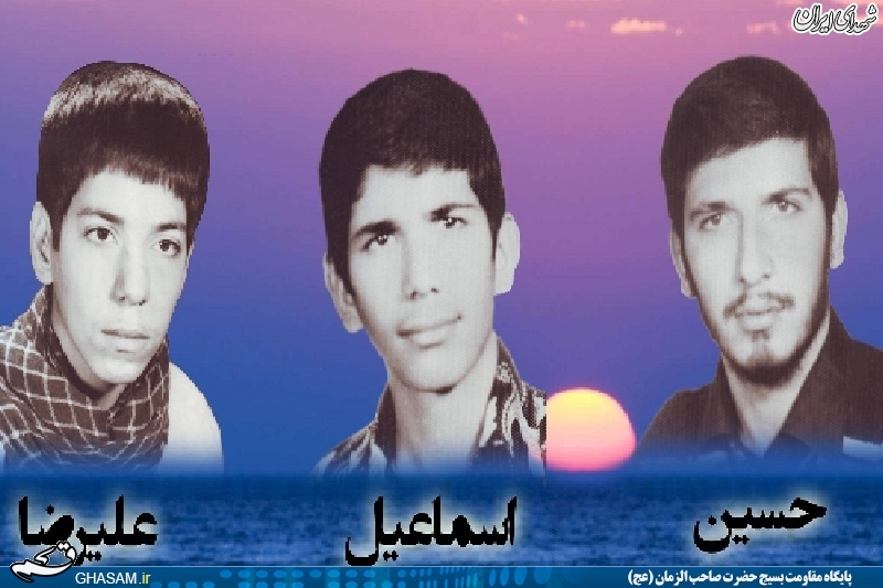 تشییع پیکر مادر شهیدان تشییع پیکر مادر شهیدان