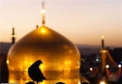 صوت/مدیحه و مولودی امام رضا (علیه السلام)