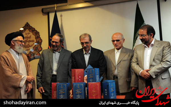 عکس/رونمایی از کتاب نهج البلاغه موضوعی