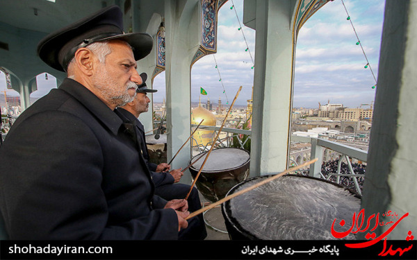 عکس/آیین نقاره نوازی در سالروز ولادت امام رضا (ع) - مشهد