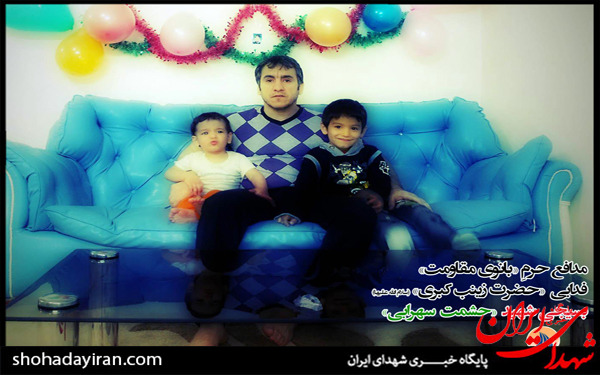 عکس/مدافع حرمی که نمی‌شناسید