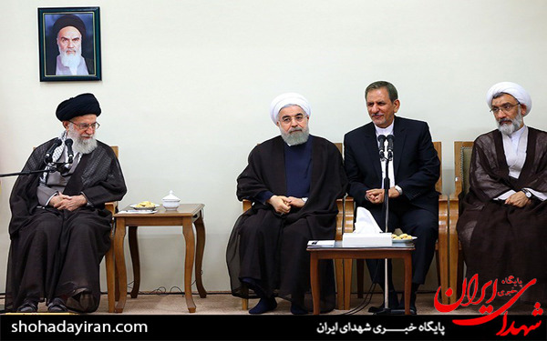 عکس/دیدار رئیس جمهور و اعضای هیئت دولت با مقام معظم رهبری