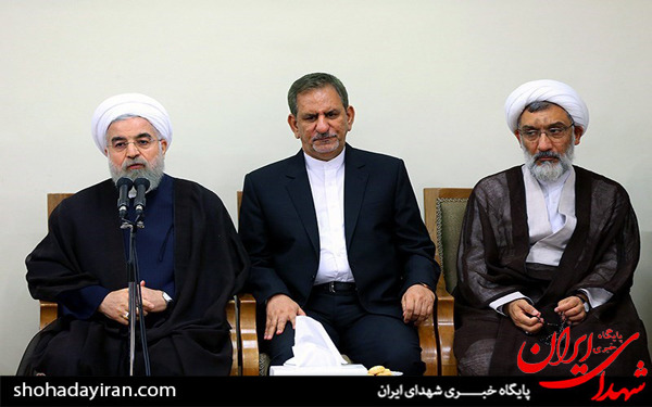 عکس/دیدار رئیس جمهور و اعضای هیئت دولت با مقام معظم رهبری