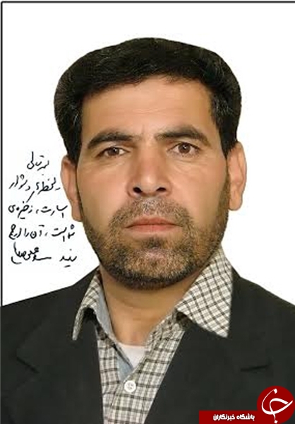 دست نوشته های رهبرانقلاب بر عکس شهدا+عکس دست نوشته های رهبرانقلاب بر عکس شهدا+عکس