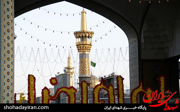 عکس/گلباران حرم مطهر امام رضا(ع)