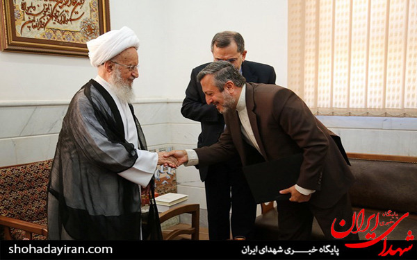 عکس/دیدار معاون وزیر امورخارجه با مراجع عظام تقلید- قم