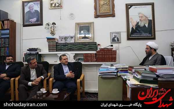 عکس/دیدار معاون وزیر امورخارجه با مراجع عظام تقلید- قم