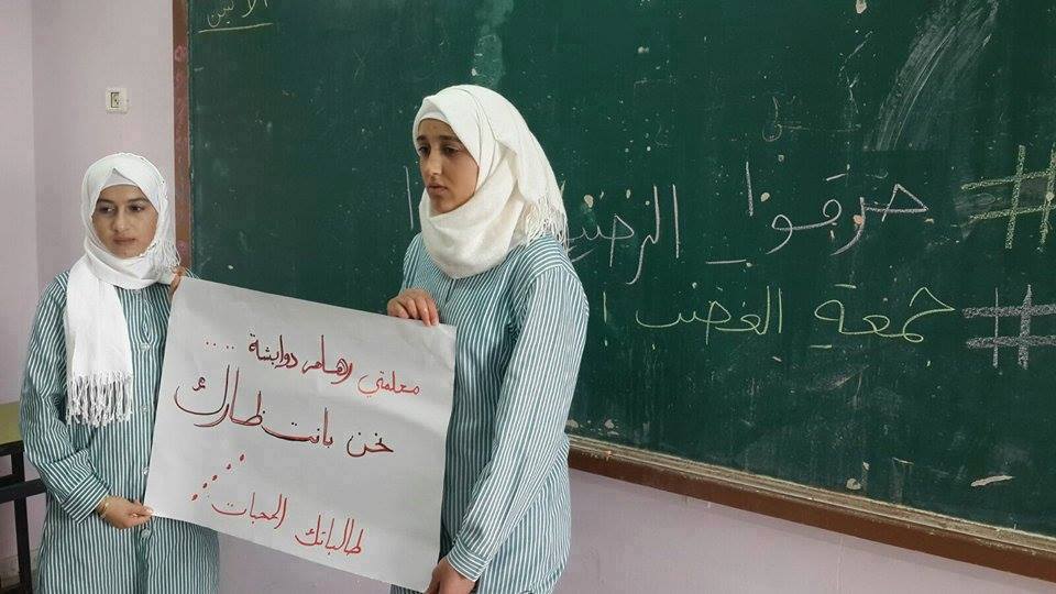 اشک دانشآموزان برای معلم شهیدشان+عکس اشک دانشآموزان برای معلم شهیدشان+عکس