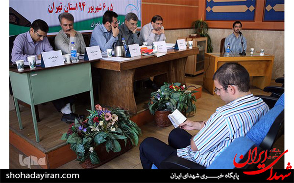 عکس/ چهارمین دوره مسابقات قرآنی تسنیم