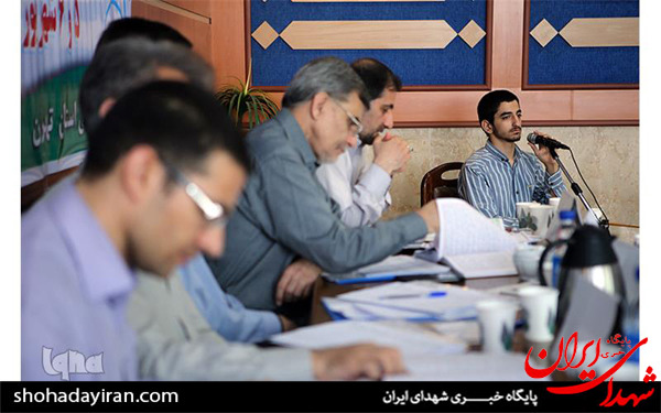 عکس/ چهارمین دوره مسابقات قرآنی تسنیم