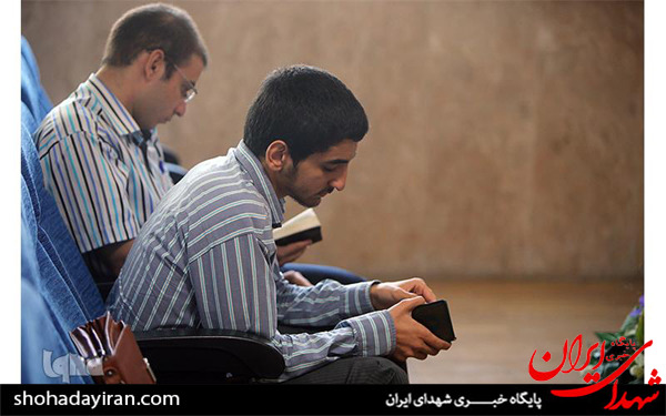 عکس/ چهارمین دوره مسابقات قرآنی تسنیم