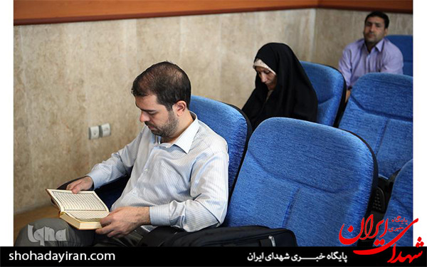 عکس/ چهارمین دوره مسابقات قرآنی تسنیم