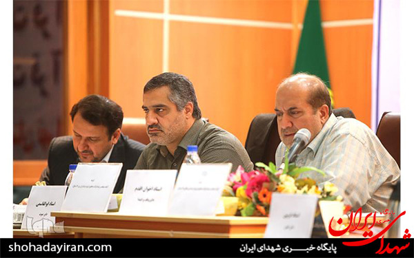 عکس/ چهارمین دوره مسابقات قرآنی تسنیم
