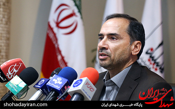 عکس/نشست خبری دبیر دومین کنگره بین المللی17000شهید ترور