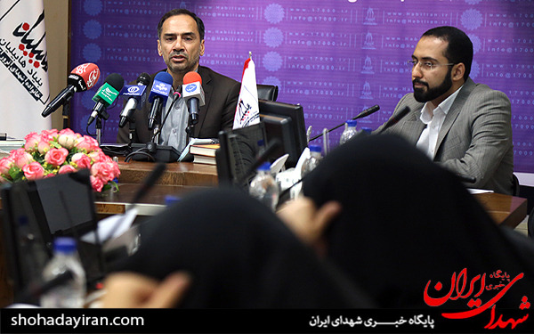 عکس/نشست خبری دبیر دومین کنگره بین المللی17000شهید ترور