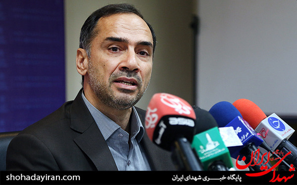 عکس/نشست خبری دبیر دومین کنگره بین المللی17000شهید ترور