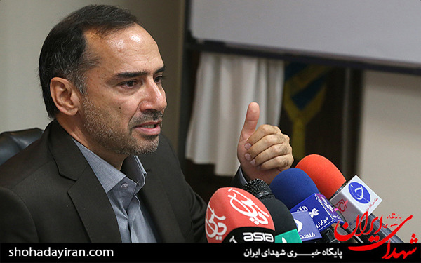 عکس/نشست خبری دبیر دومین کنگره بین المللی17000شهید ترور