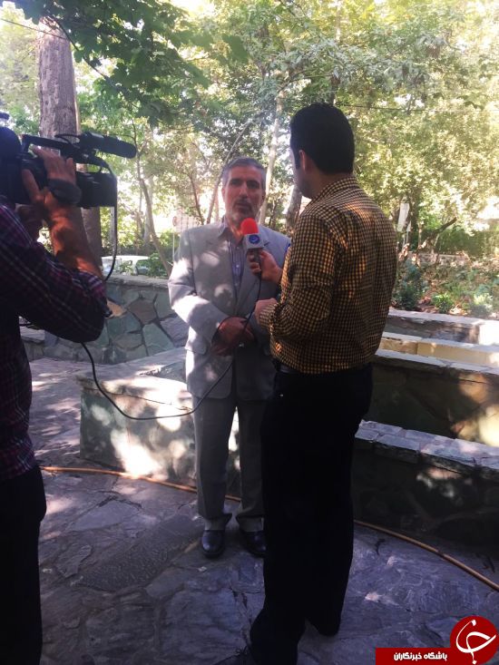 دیدار دیدار