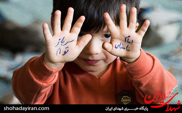عکس/نماز جمعه تهران