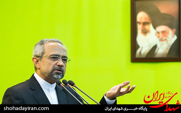 عکس/نماز جمعه تهران