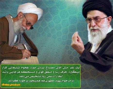 تهاجم جدید علیه تهاجم جدید علیه