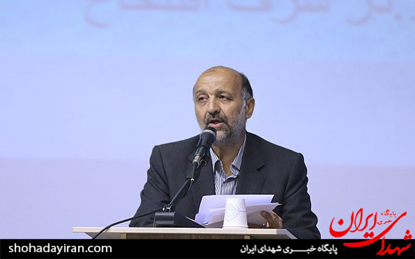 عکس/چهارمین کنگره کانون تربیت اسلامی
