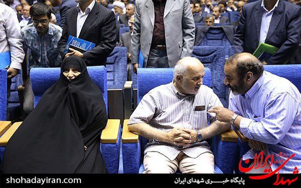 عکس/چهارمین کنگره کانون تربیت اسلامی