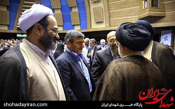 عکس/چهارمین کنگره کانون تربیت اسلامی
