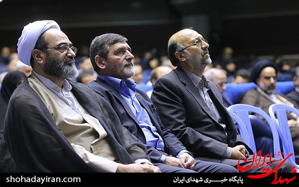 عکس/چهارمین کنگره کانون تربیت اسلامی