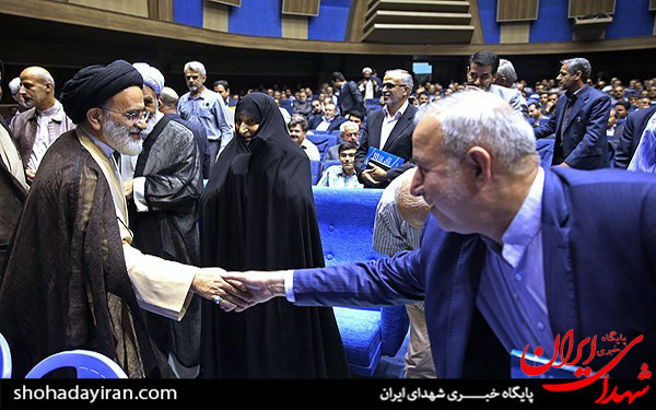 عکس/چهارمین کنگره کانون تربیت اسلامی