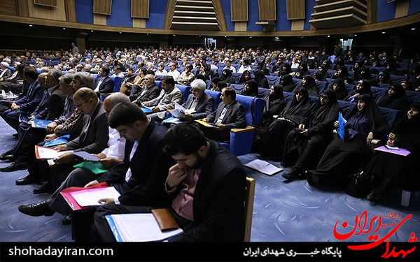 عکس/چهارمین کنگره کانون تربیت اسلامی