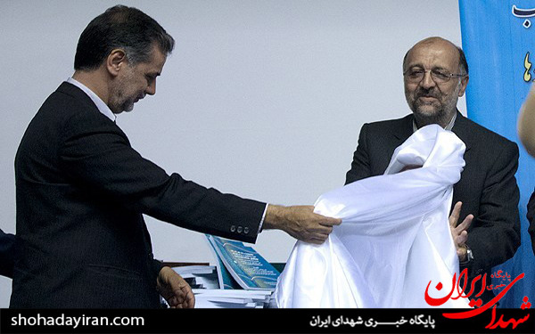 عکس/چهارمین کنگره کانون تربیت اسلامی