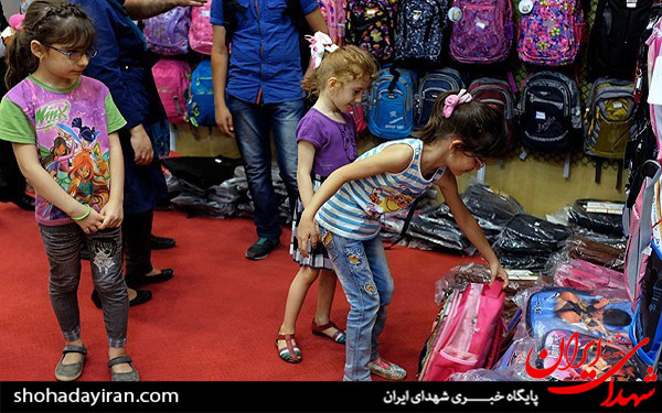 عکس/باز باران با ترانه