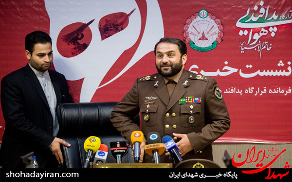 عکس/نشست خبری فرمانده قرارگاه پدافند هوایی