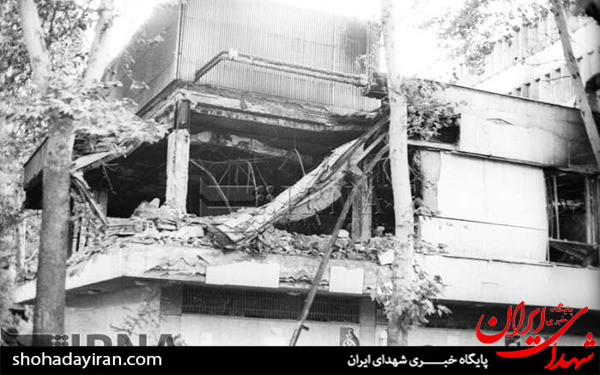 عکس/8 شهریور 1360 - انفجار بمب در ساختمان نخست وزیری و شهادت رجایی و باهنر