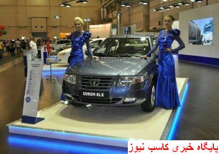 استفاده از دختران خارجی برای فروش خودرو! استفاده از دختران خارجی برای فروش خودرو!