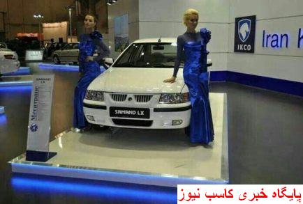 استفاده از دختران خارجی برای فروش خودرو! استفاده از دختران خارجی برای فروش خودرو!