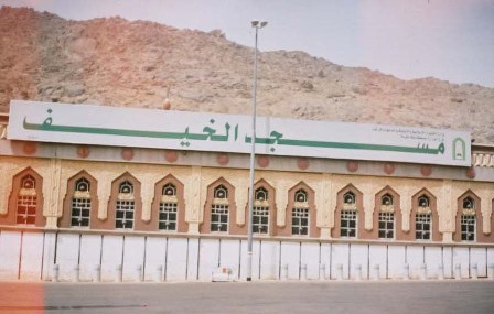 مسجدی که۷۰پیامبر در آن نماز خوانده اند مسجدی که۷۰پیامبر در آن نماز خوانده اند